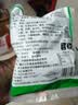 三珍斋老字号五香酱牛肉100克 年夜饭卤牛肉真空即食黄牛肉熟食特产小吃 100克牛肉*1 实拍图
