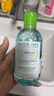 贝德玛屈臣氏贝德玛温和卸妆水敏感粉水绿水卸妆水 250ml 【绿水】净妍控油 实拍图