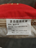抱枕被子两用加厚办公室折叠午睡枕头毯子二合一沙发汽车靠枕车载 福到我家【四季款】 抱枕:40x40cm 被子:100x150cm 实拍图