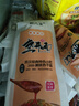 荆八宝武汉热干面 湖北特产碱水面干拌面挂面 非油炸方便速食 【155g*15袋】配酱料包 实拍图