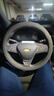 Ewitgo汽车方向盘套翻毛皮超薄防汗防滑冬季保暖四季适用车把套圆型D型  雪佛兰迈锐宝xl科鲁泽开拓者探界科鲁兹者科沃兹 实拍图