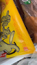 海霸王儿童早餐 手工大蛋饺300g*5包鸡蛋瘦肉饺子麻辣烫关东煮火锅饺食 实拍图