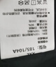 安德玛安德玛男装 出游季纯色时尚保暖连帽羽绒服23600801-001 23600801-001 2XL 实拍图
