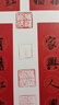 六品堂 姓名印章篆刻定做个人硬笔书法国画印章姓名手账刻字定制儿童名字印章藏书私人章制作教师学生印刻章 无流苏牛角色(2厘米) 实拍图