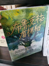 布鲁克林有棵树（全三册）亲爱的弗朗茜 白裙与玫瑰 跨过威廉斯堡大桥 贝蒂·史密斯著畅销八十余年的青少年读物成长小说 中小学课外阅读 实拍图