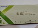 金蝶 三联单栏收据定制 二联单栏多栏收据本 无碳复写财务手写收款收据垫板单据办公用品 54K/收据三联/单栏【10本装】175*85mm 实拍图