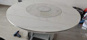 智能岩板餐桌多功能电磁炉轻奢高级餐桌椅现代简约家用可折叠饭桌 1.35米餐桌带岩板转盘 实拍图