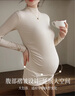 浪莎孕妇半高领打底衫女25秋冬新品内搭7A抑菌防螨加绒孕期保暖上衣 实拍图