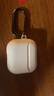 亿色适用AirPods4保护套苹果耳机四代保护套2024无线蓝牙耳机硅胶壳magsafe磁吸无线充电全包防摔减震 【珍珠白】非磁吸充电款 2024新款丨【收藏+加购】送挂钩 实拍图