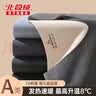 北极绒无痕发热保暖内衣男士加绒加厚德套装冬季抗寒青少年秋衣秋裤薄款 实拍图