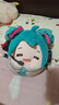 灵动创想Miku初音未来团团抱枕毛绒娃娃玩具靠枕玩偶fufu生日礼物 实拍图