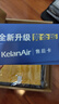 可蓝芯芯可蓝芯芯适配美的空气净化器过滤网/新风空调滤芯/家用替换滤芯配件 KJ210G-C46/KJ230G-D46复合滤网 实拍图