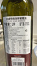 伯爵（BORGES）特级初榨原装进口橄榄油食用油 炒菜健康轻食 1L*1瓶 实拍图