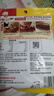 海底捞五香香肠调料 优选原料匠心配比料包220g 1袋可做6斤肉 实拍图