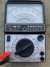 NJTY南京天宇MF47指针式万用表内磁机械式万用表高精度防烧全保护电路 MF47标准型 实拍图