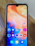 华为（HUAWEI）华为畅享9 二手手机 智能机 工作机全网通4G 学生机老年机 畅享9极光紫（颜色随机评价有礼） 4GB+64GB 9成新 实拍图