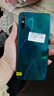 华为 HUAWEI 畅享10e   6.3英寸大屏幕1300万像素后置双摄 二手手机 翡冷翠 4G+128G+【充电器套装】 95新 实拍图