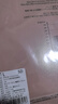 涞觅润丝【0.01】丝袜中腰深裆丝滑超薄性感透明连裤袜 玉色 无缝闭裆L码  实拍图