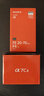 索尼（SONY）Alpha 7C II 新一代全画幅双影像小“7” A7C2 A7C二代A7Cii 黑色单机 + FE20-70 F4 G 官方标配 实拍图