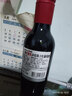 红魔鬼（Casillero del Diablo）珍藏赤霞珠葡萄酒187ml单支小酒 热红酒 实拍图