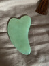 荟家（HUIJIA）天然辽宁岫玉玉石美容刮脸板刮痧脸部面部刮脸板女美容板通用天然 天然岫玉海豚7-8mm+拔筋棒 实拍图