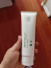 善草纪男士控油清洁洗面奶 茶树洁面膏 深层洁净油皮洗面奶礼物送男友 男士洁面120g 实拍图