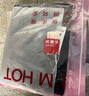 爱慕内衣小暖气吸湿发热抗静电女科技秋衣保暖套装 AM747001暖炭黑160 实拍图