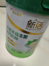 南山臻典新活中老年人高钙益生菌奶粉无蔗糖高蛋白早餐奶送父母长辈营养品 800g*1罐装【JD现货速发】 实拍图
