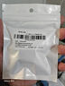 Masentek 耳机耳帽耳塞套头 适用于三星Galaxy Buds Pro蓝牙耳机 2记忆海绵软泡沫配件 入耳式替换 黑 中号 实拍图