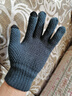 靓魅姿毛线手套男女秋冬触屏加绒加厚户外防寒保暖手套学生骑行针织手套 菠萝套-藏青色 均码（高弹力） 实拍图