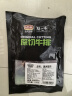 农夫好牛原切牛排澳洲进口西冷眼肉雪花牛排减脂牛肉净重1200g 儿童牛扒 【尝鲜装】澳洲眼肉150g*1片 实拍图