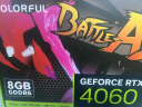 七彩虹（Colorful）战斧 GeForce RTX 4060 DUO 8GB V5 显卡 实拍图