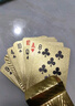 紫湖 扑克牌PVC塑料防水耐磨耐折金美元土豪金创意个性掼蛋扑克 实拍图