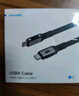 海备思 USB4数据线全功能兼容雷电4视频线双头type-c快充PD240w充电线40Gbps适用手机iPhone16笔记本电脑 【二代弯头】40Gbps+8K/60Hz 1.2米 实拍图