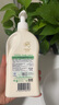 澳芝曼绵羊油身体乳澳洲进口绵羊脂维E霜润肤补水保湿面霜护肤温和春秋 48H保湿绵羊油大容量身体乳500g 实拍图