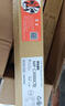 京呈适用理光MPC2011sp硒鼓粉盒MP C2503墨粉盒C2003打印机碳粉2504复印机墨盒 MP C2503C 红色 大容量 约10000页 实拍图