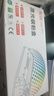 天威136w硒鼓110a硒鼓适用惠普108w硒鼓hp mfp136w墨盒 136a 136nw 108w碳粉138p w1110a打印机盒墨盒 实拍图