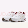 耐克NIKE男训练鞋老爹鞋 MONARCH IV蛇年限定运动鞋IB4607-171白40 实拍图