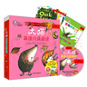 大猫英语分级阅读三级3 Big Cat（小学三、四年级 读物7册+家庭阅读指导1册 点读版 附扫码音频） 实拍图