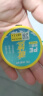 川泽高端竞技线组成品主线组PE加固配件全套鱼线主线绑好黑坑大物线组 7.2米PE加固线组(3卷装) 2.0号 实拍图