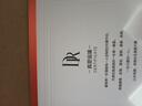 DR【围镶倍耀设计】现货光芒求婚钻戒K金/铂金戒指BELIEVE系列 【共约18分】10分E色VS1*铂金 实拍图