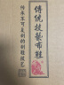 布舍元 男传统手工千层底休闲中老年老北京布鞋YW8101 全布底黑色 44  实拍图