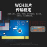帝特 PCI转RS232双串口卡 电脑COM口扩展卡转接2口RS232公9针串口 WCH(PC0098A) 实拍图