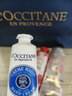 欧舒丹（L'OCCITANE）护手霜套装礼盒樱花乳木果玫瑰男女通用婚礼生日礼物伴手礼 三件装礼盒-共175ml小样实用组合 实拍图