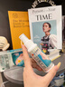 久冈制药医用退热凝胶脚气型70ML 实拍图