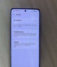 OPPO A2 Pro 12GB+256GB 大漠棕 天玑7050旗舰芯 67W超级闪充 超大内存长续航 5G老人手机 实拍图