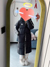 阿迪达斯adidas 男服 保暖长款冬装三条纹休闲连帽羽绒服 JG3840 3XL 实拍图