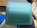 美迪惠尔（Mediheal）韩国mediheal棉片美迪惠尔妆前湿敷棉片 积雪草舒缓保湿面膜 【祛斑镁百舒缓】积雪草净透棉片 实拍图