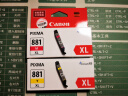 佳能（Canon）CLI-881XL M 大容量品红色墨盒(适用TS8380t/TS708/TS708t/TS9580/TS9180/TS8380) 实拍图