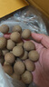 桂圆干核小肉甜果干货福建莆田龙眼皮薄药食同源学生养生节日送礼 精选莆田桂圆干 250g半斤超值 实拍图